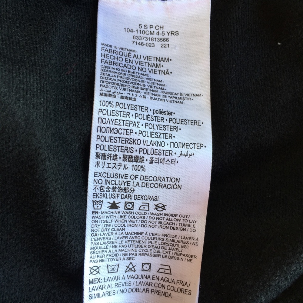 Nike Air Jordan Boys 2-pc Tacksuit Set - Picture 11 of 11